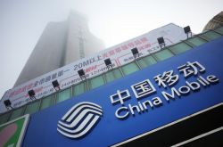 (7分钟教程)泰安最新本地工厂招聘_哔哩哔哩-3